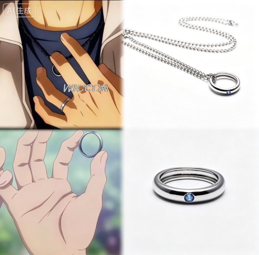 Men Accessories Chain - Anime Women Rings Okkotsu Yuta Men