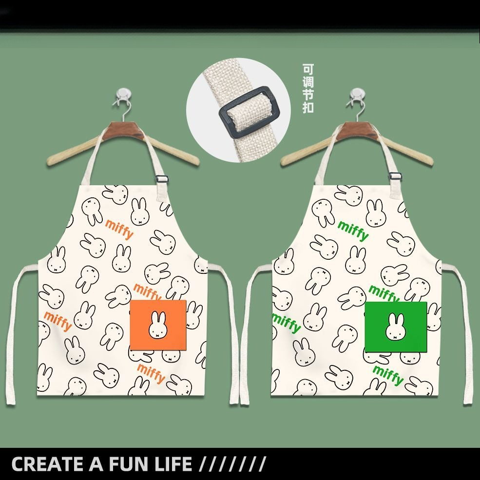 Lovable Miffy Children Cartoon - огляд і ціна Men Accessories Drawing