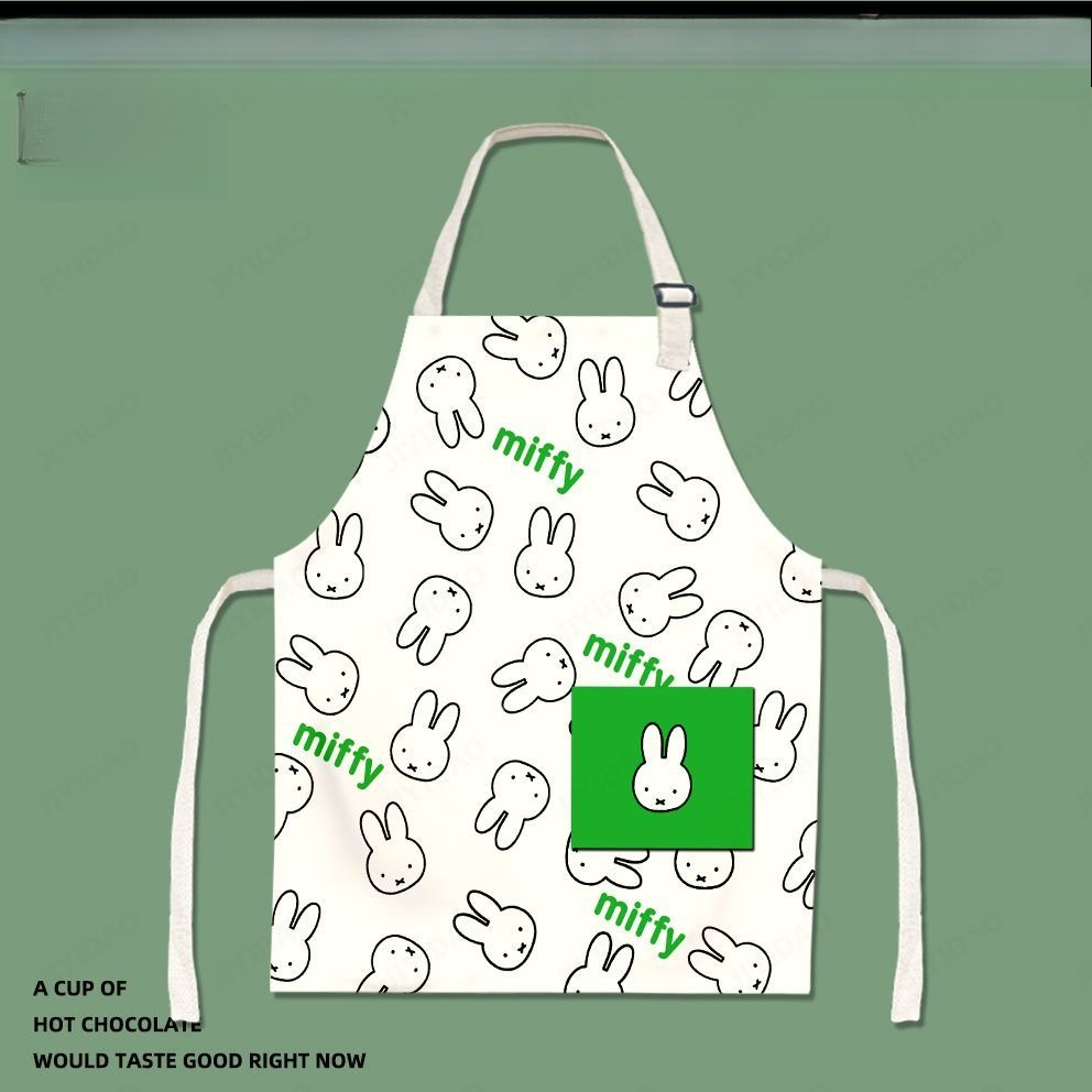 Lovable Miffy Children Cartoon - огляд і ціна Men Accessories Drawing