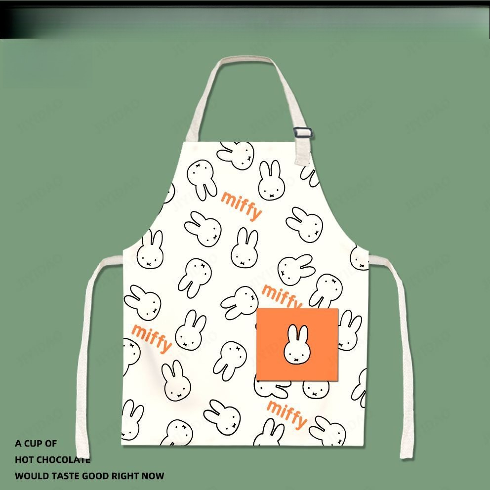Lovable Miffy Children Cartoon - огляд і ціна Men Accessories Drawing