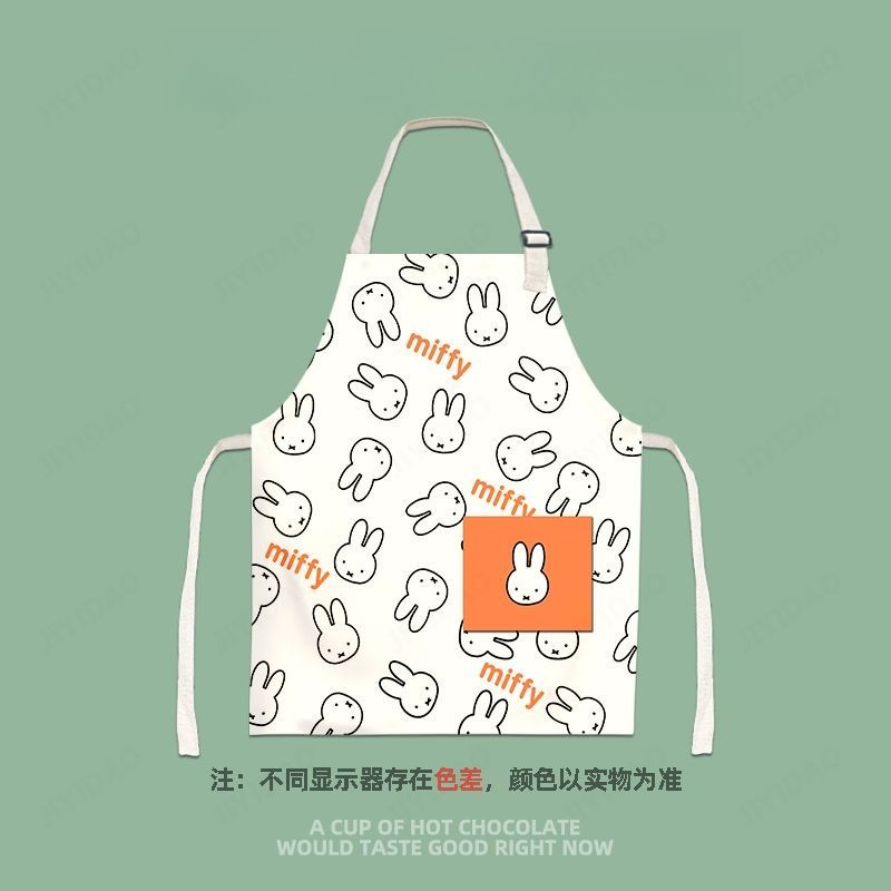 Lovable Miffy Children Cartoon - огляд і ціна Men Accessories Drawing